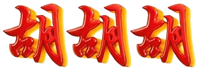 logo BETON88